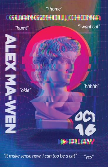 A vaporwave graphic poster dedicated to a friend.